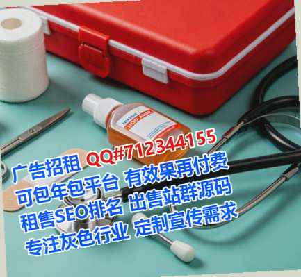 Chinese捐卵快递门市部